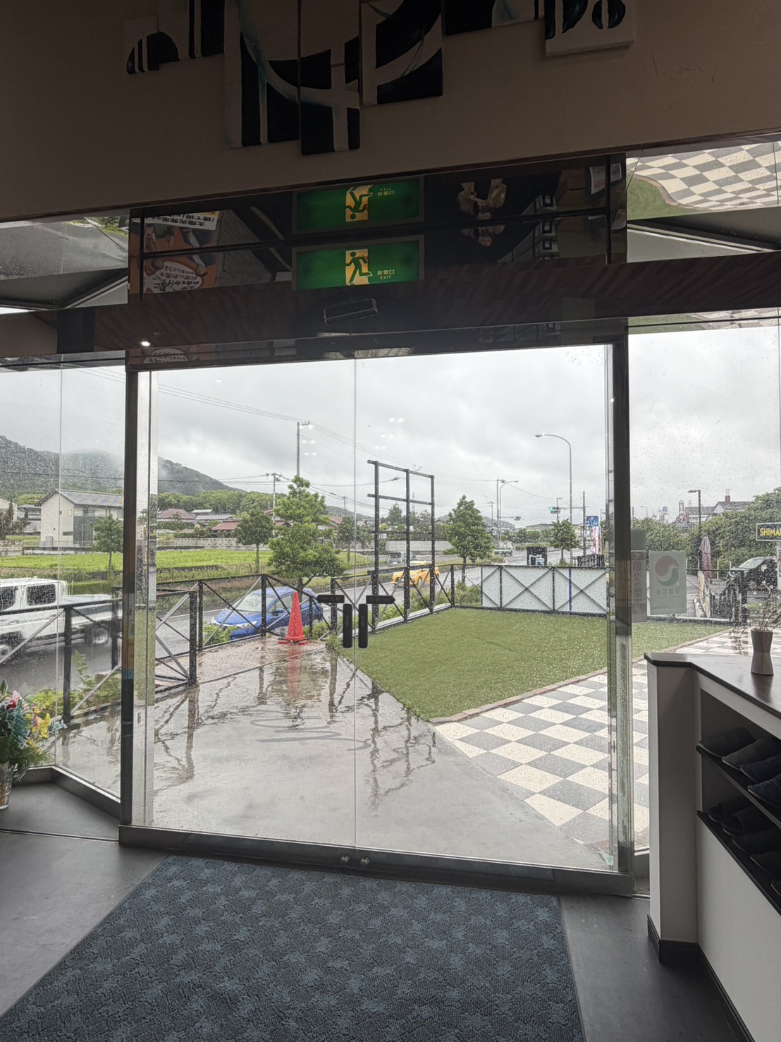 台風にご用心 アイキャッチ画像