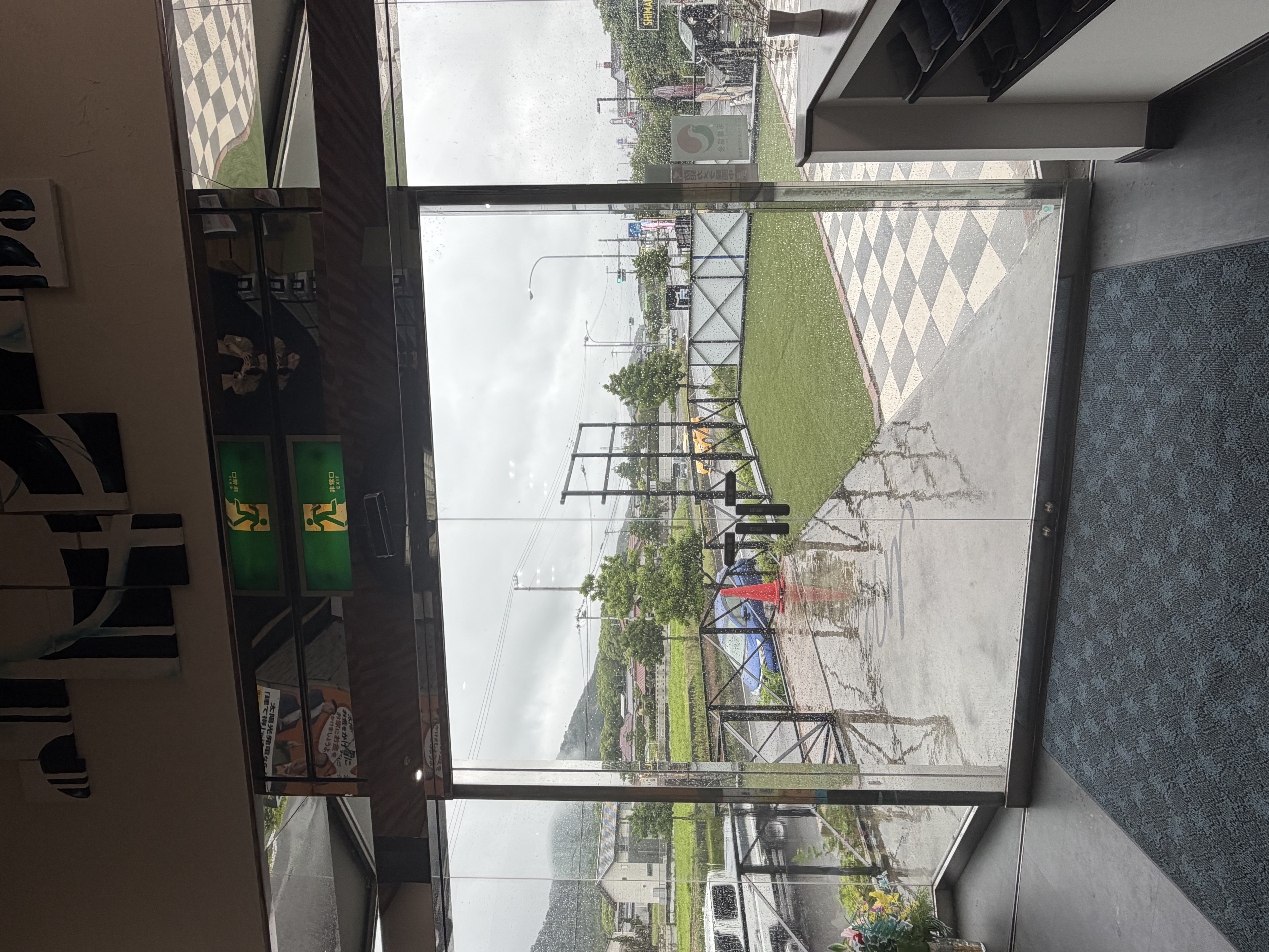 台風にご用心 画像